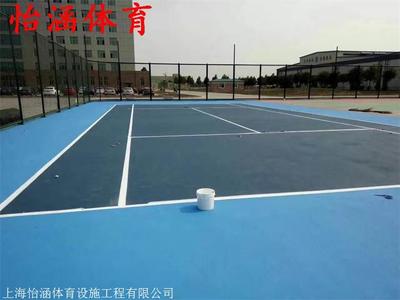 嘉兴塑胶网球场施工方案